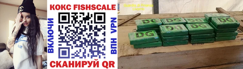 Где найти наркотики Самара mega вход  Амфетамин  МЕФ  СК  КОКАИН 