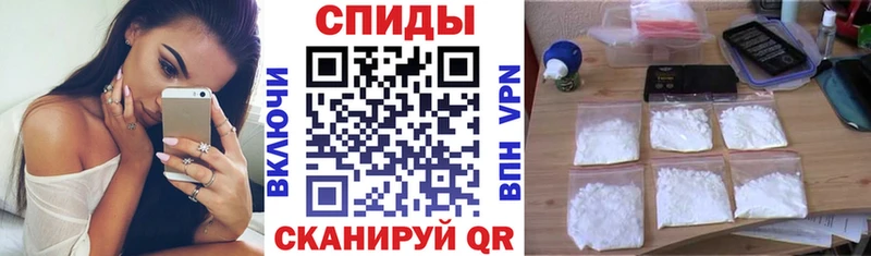 наркота  Самара  АМФЕТАМИН Premium 