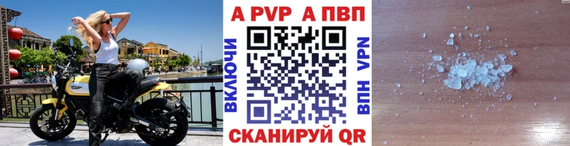MEGA ССЫЛКА  Самара  Alfa_PVP VHQ  наркошоп 