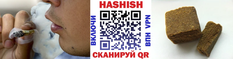 ГАШ AMNESIA HAZE  blacksprut ТОР  Самара 