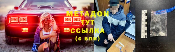таблы Беломорск