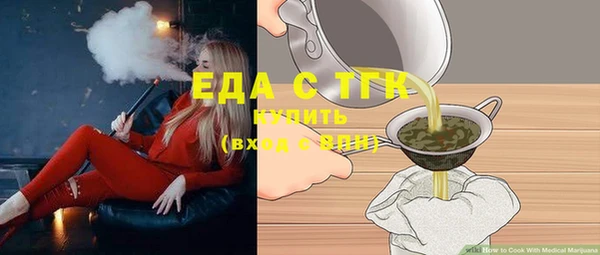 таблы Беломорск