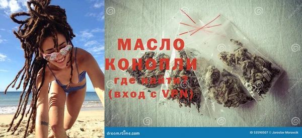 таблы Беломорск