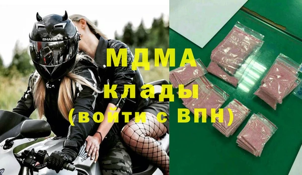 таблы Беломорск