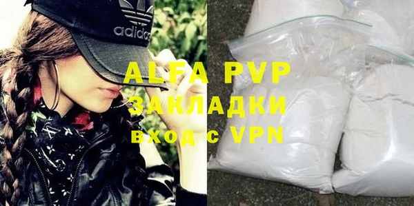 таблы Беломорск