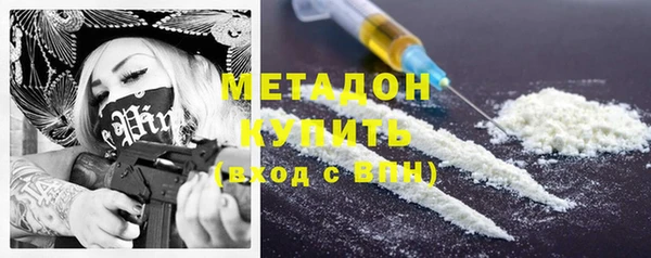 таблы Беломорск