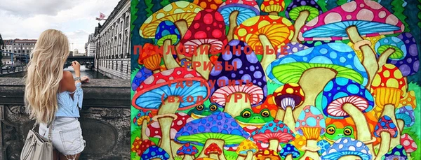 mdma Белоозёрский