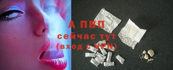 таблы Беломорск