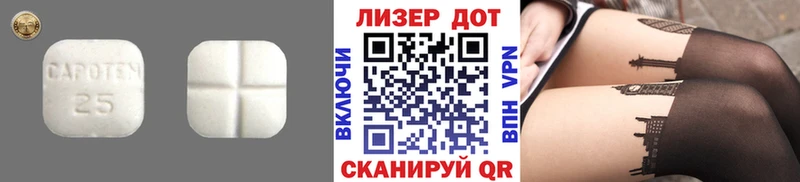 купить наркоту  Самара  Лсд 25 экстази ecstasy 