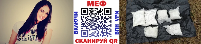 это как зайти  Самара  Меф mephedrone  купить наркотики цена 